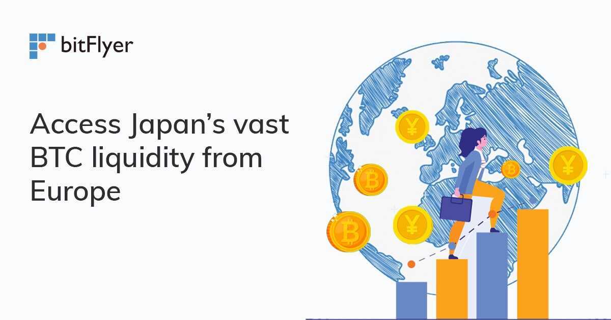 How to access BTC/JPY liquidity Pool? Cross Border Trading explained