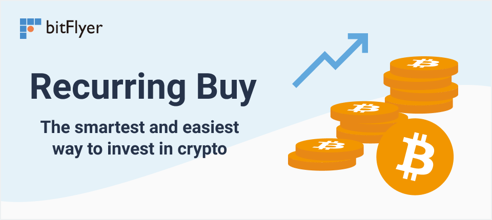 Recurring Buy is now live on our App! Set up regular crypto purchases on bitFlyer