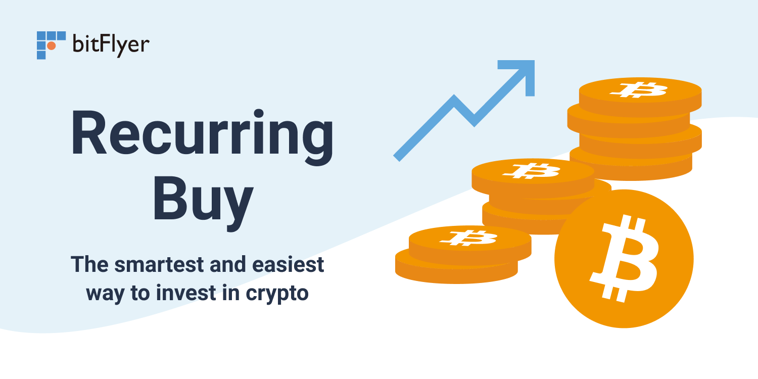 crypto.com cancel recurring buy